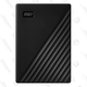 Western Digital 5TB My Passport External Hard Drive | $100 | Amazon